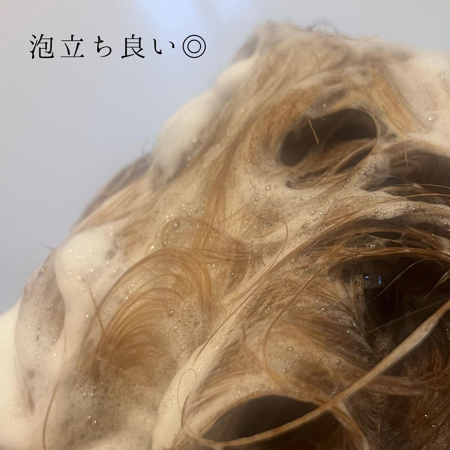 blow repair shampoo / treatment/be chillax/市販シャンプーを使ったクチコミ（3枚目）