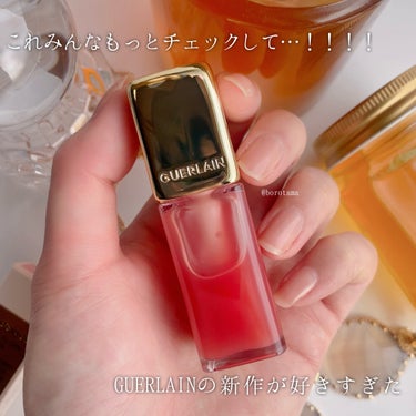 キスキス ビー グロウ オイル 309 ハニー グロウ/GUERLAIN/リップグロスを使ったクチコミ（2枚目）