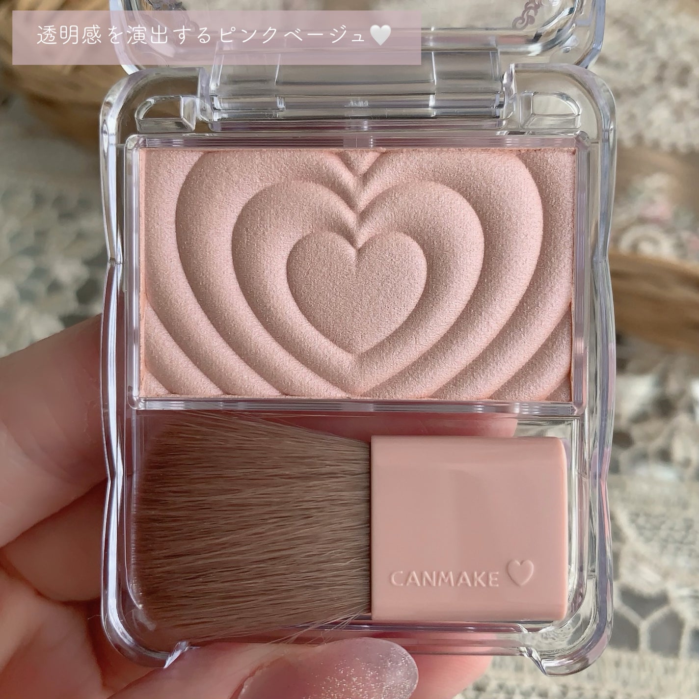 パウダーチークス/キャンメイク/パウダーチークを使ったクチコミ(3枚目)