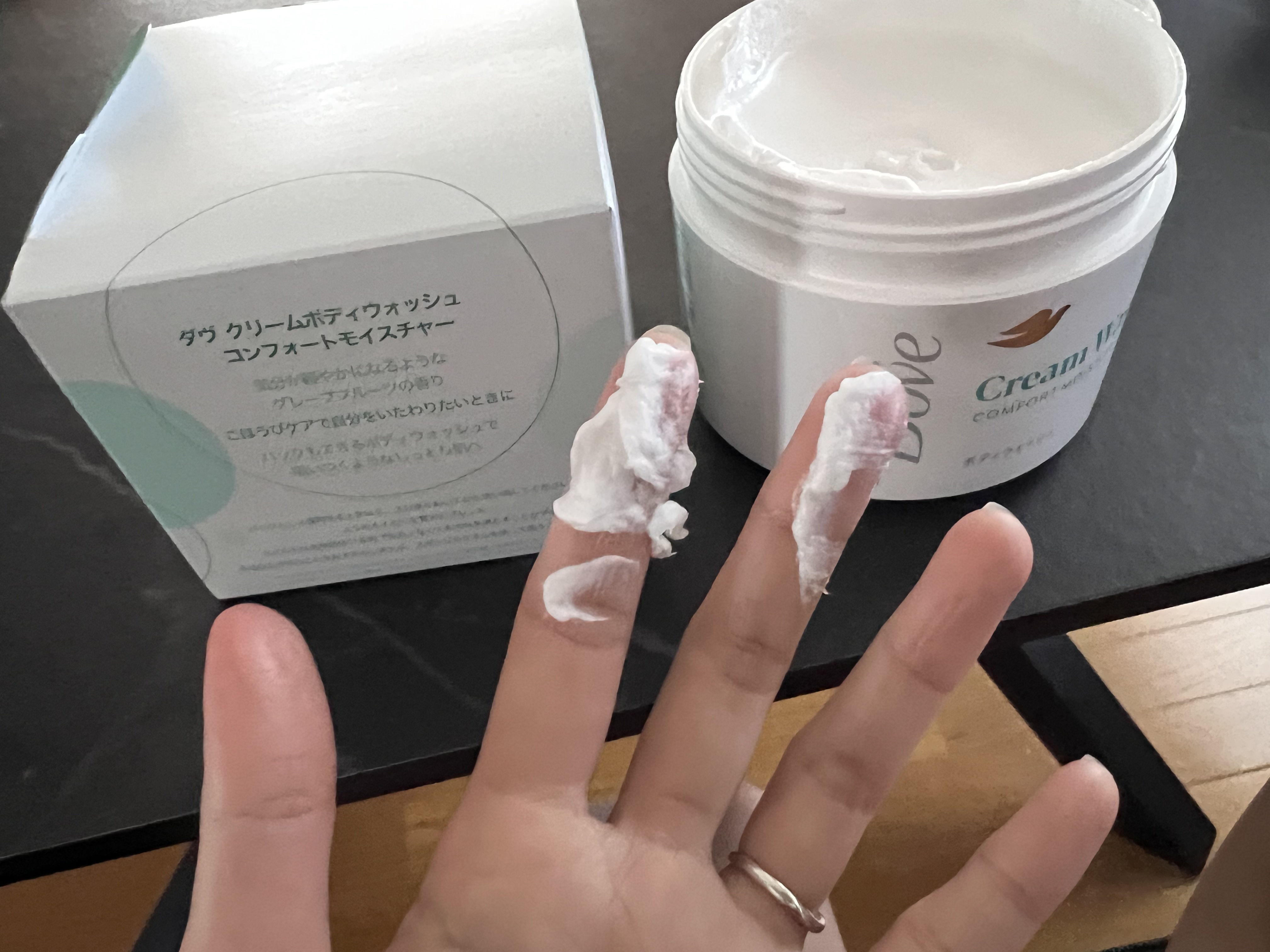 ダヴ クリームボディウォッシュ コンフォートモイスチャー/ダヴ/ボディソープを使ったクチコミ（2枚目）