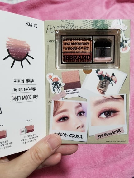 グロウオンハイドラベース/ETUDE/化粧下地を使ったクチコミ(3枚目)