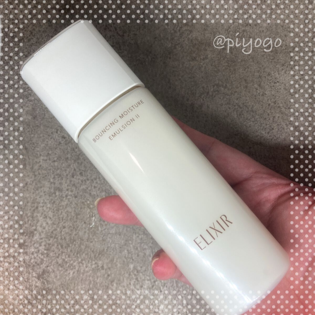 リフトモイスト エマルジョン SP/エリクシール/乳液を使ったクチコミ（3枚目）