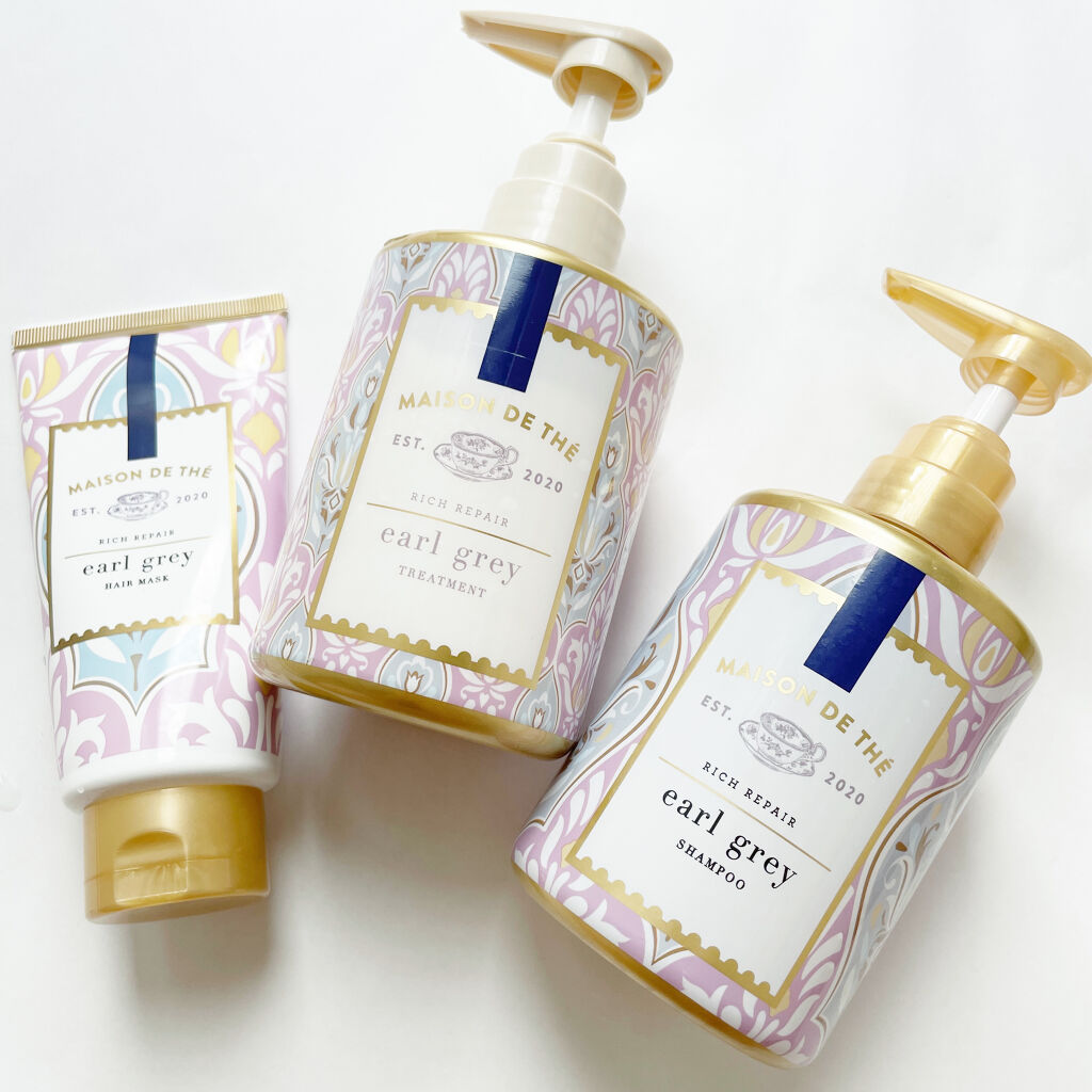 リッチリペア シャンプー／トリートメント リッチリペア トリートメント ポンプ/MAISON DE THÉ/市販シャンプーを使ったクチコミ（2枚目）