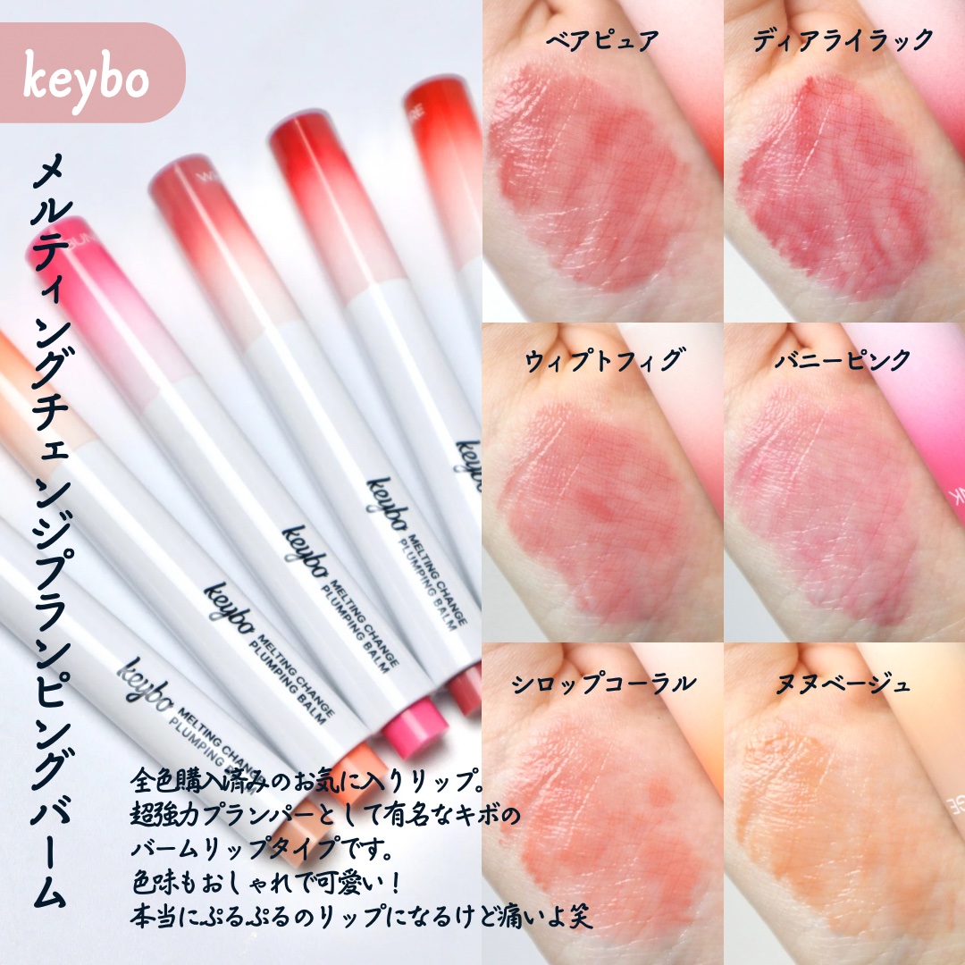 シャドウパレット/dasique/アイシャドウパレットを使ったクチコミ（2枚目）