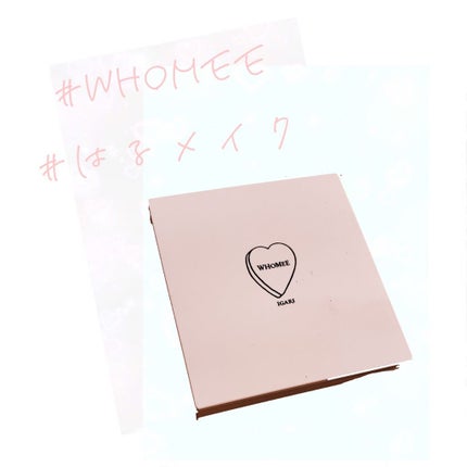 フーミー アイシャドウパレット/WHOMEE/アイシャドウパレットを使ったクチコミ(1枚目)