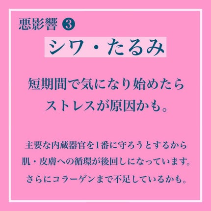 ããð¥ on LIPS ãã¹ãã¬ã¹ã«ããèèããªãããŸãããïŒã
ۋ
€æèµ·ããŠãããã§ããŠã..ãïŒ5æç®ïŒ