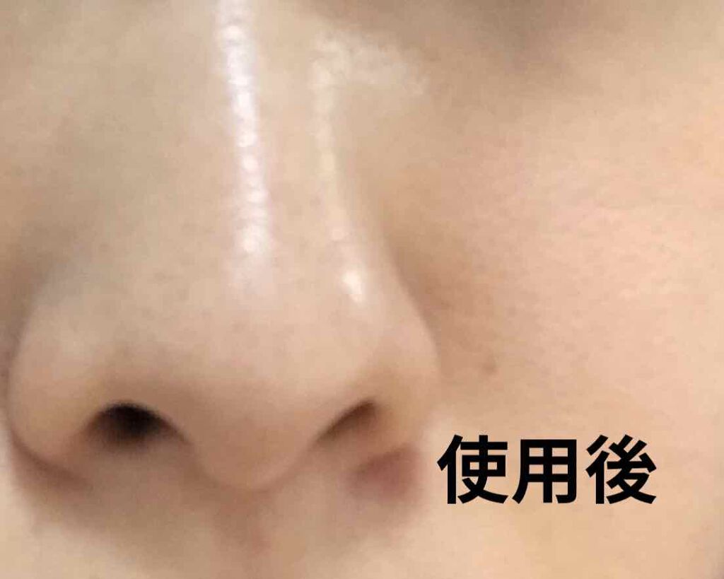 クリーム UFC/Kiehl's/フェイスクリームを使ったクチコミ（2枚目）