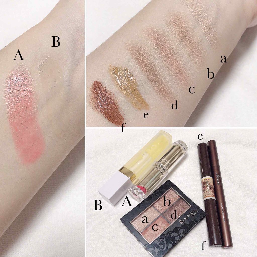 ロイヤルヴィンテージ アイズ/リンメル ロンドン/アイシャドウパレットを使ったクチコミ（2枚目）