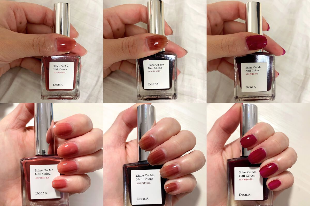 シャインオンミーネイルカラー SE17.ヴィンテージローズ/Dear.A/マニキュアを使ったクチコミ（1枚目）