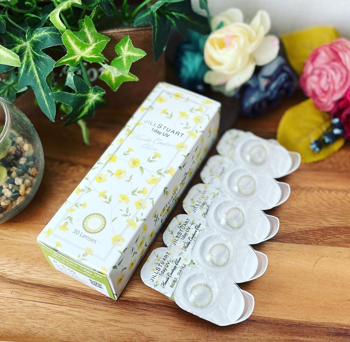 オートクチュールオリーブ 30枚入