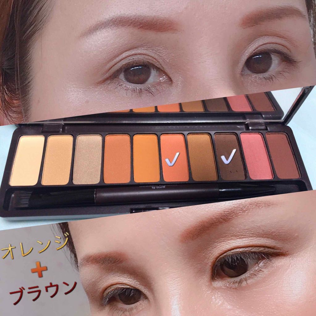 GLOW 2019年10月号/GLOW/雑誌を使ったクチコミ(1枚目)