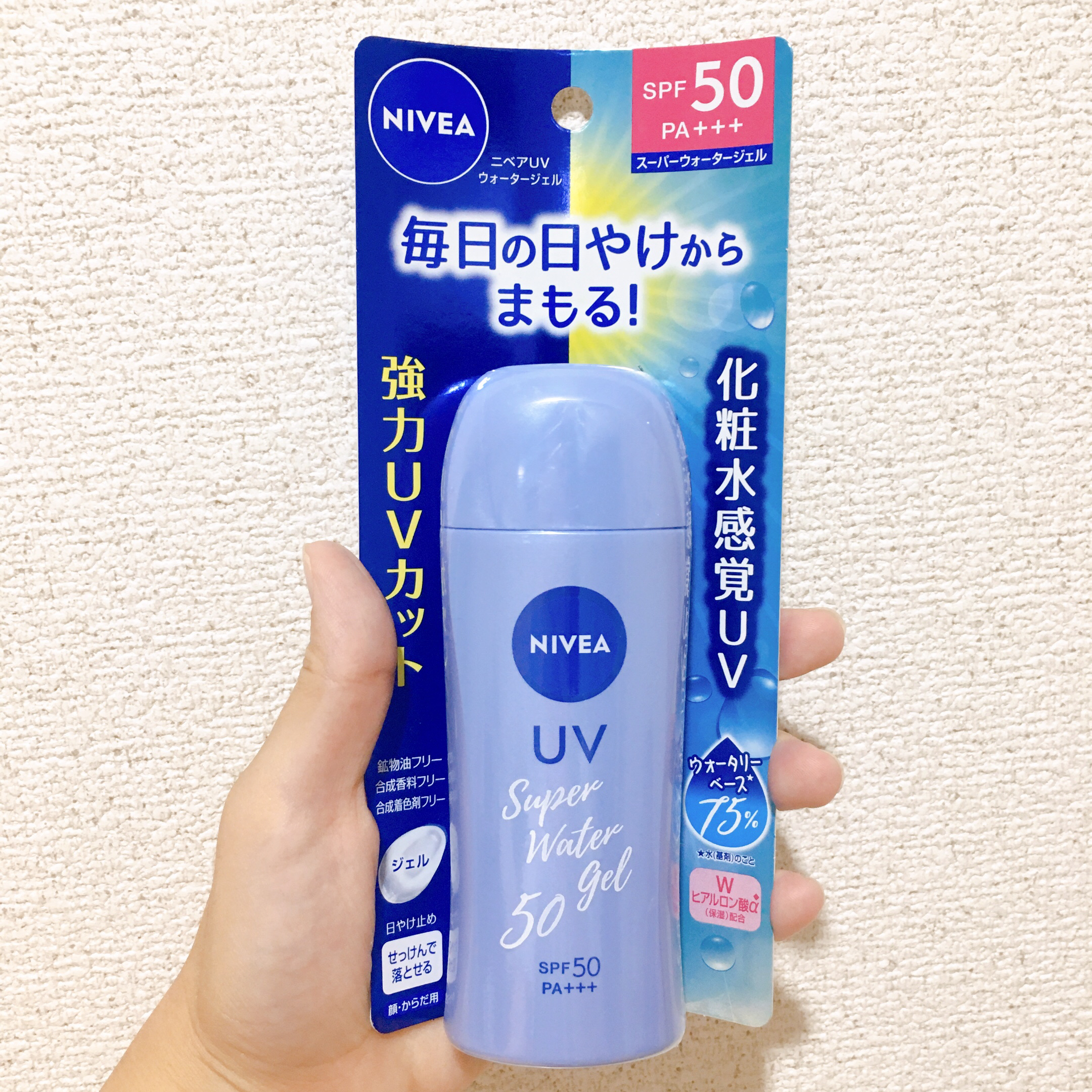 ニベアUV ディープ プロテクト＆ケア ジェル/ニベア/日焼け止めジェルを使ったクチコミ（3枚目）