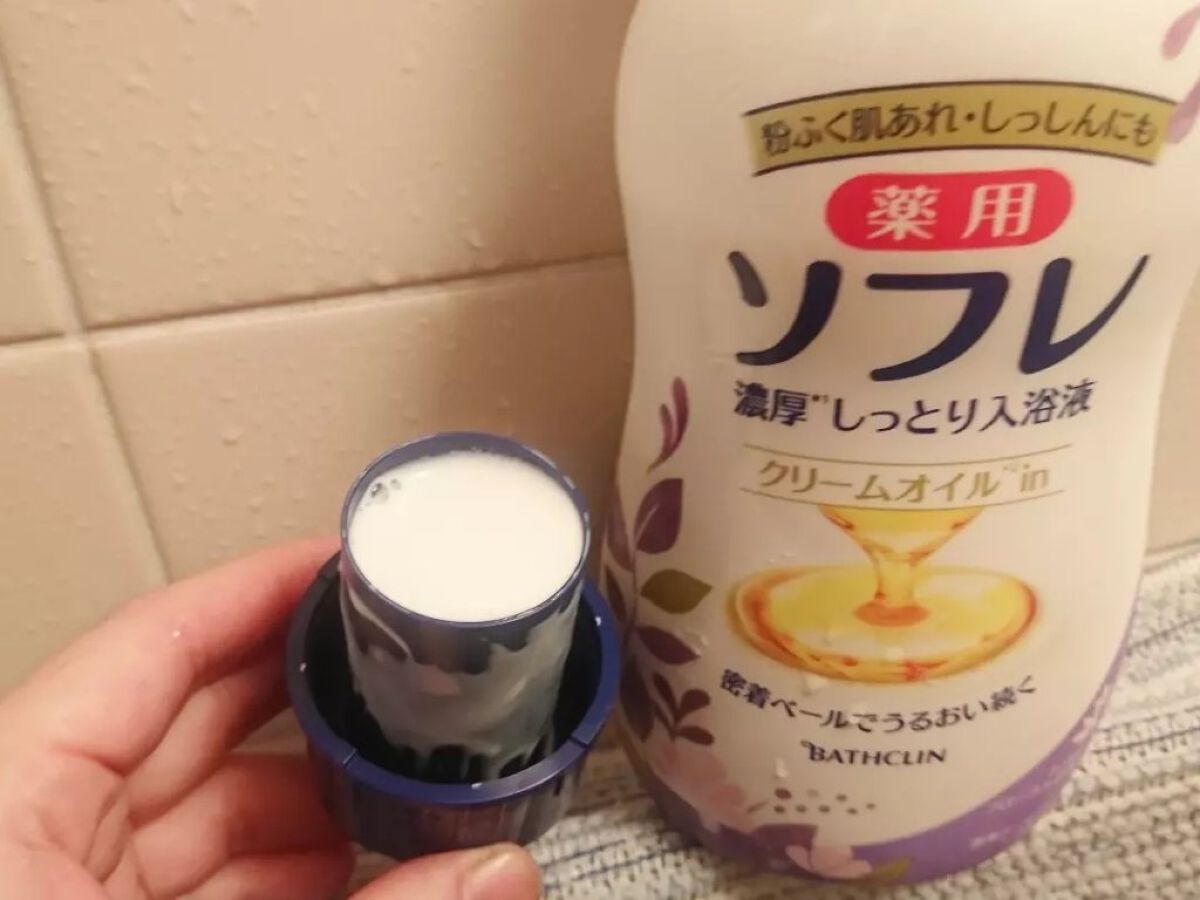 濃厚しっとり入浴液 ホワイトフローラルの香り/薬用ソフレ/保湿系入浴剤を使ったクチコミ（3枚目）