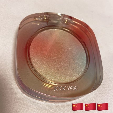 ダイヤモンドシェルハイライト/Joocyee/パウダーハイライトを使ったクチコミ(1枚目)