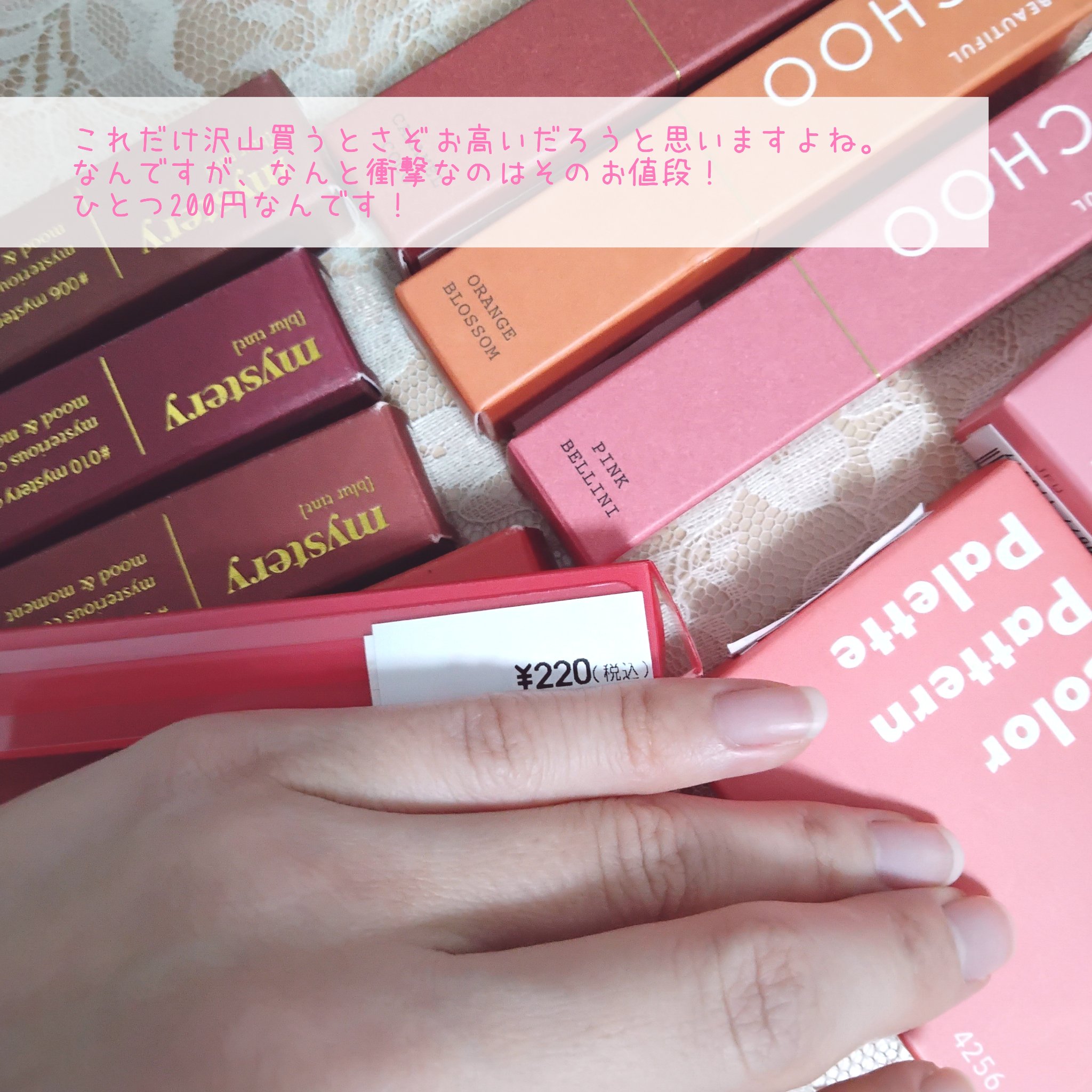 マルチキューブ/i’m meme/マルチパレットを使ったクチコミ（3枚目）