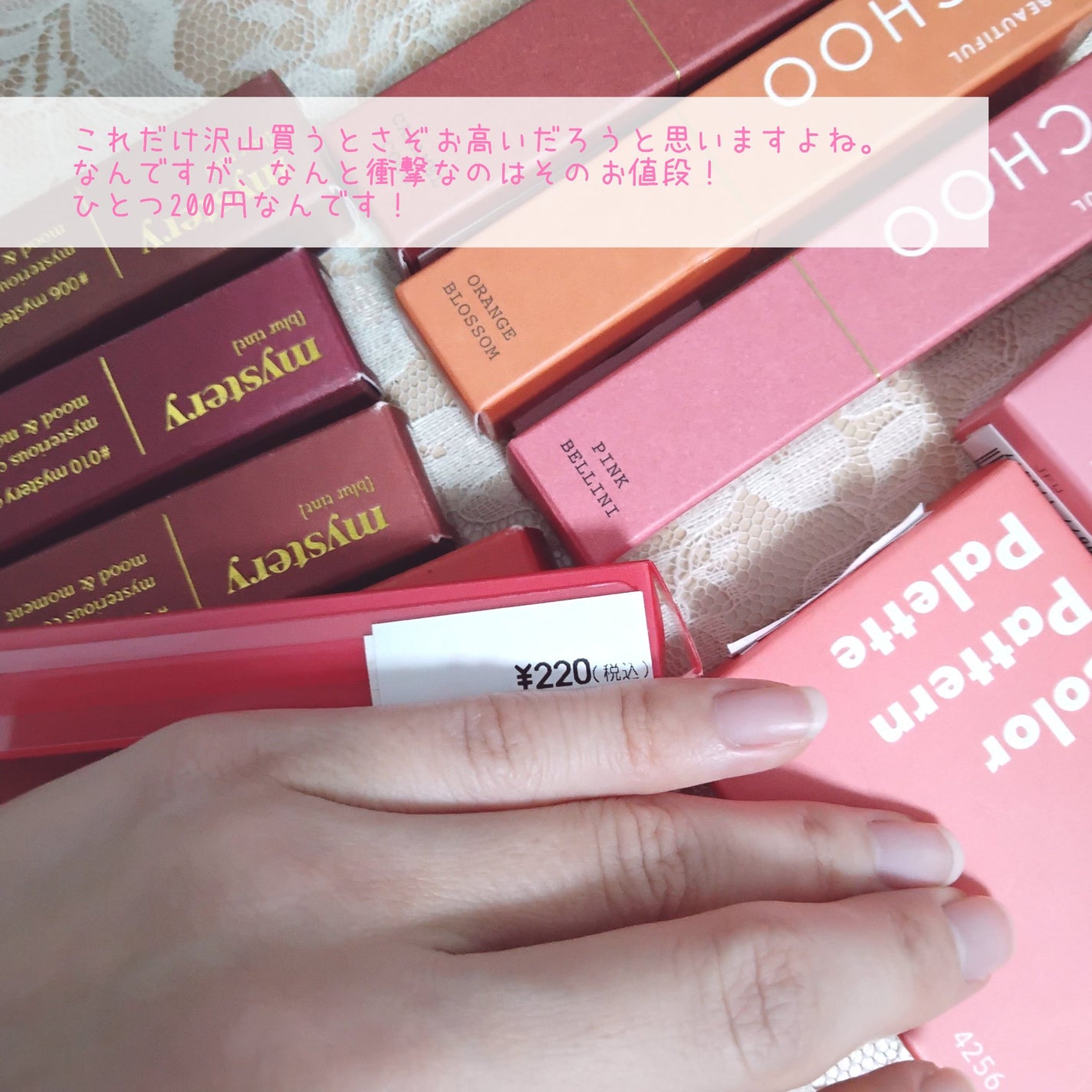 マルチキューブ/i’m meme/アイシャドウパレットを使ったクチコミ(3枚目)