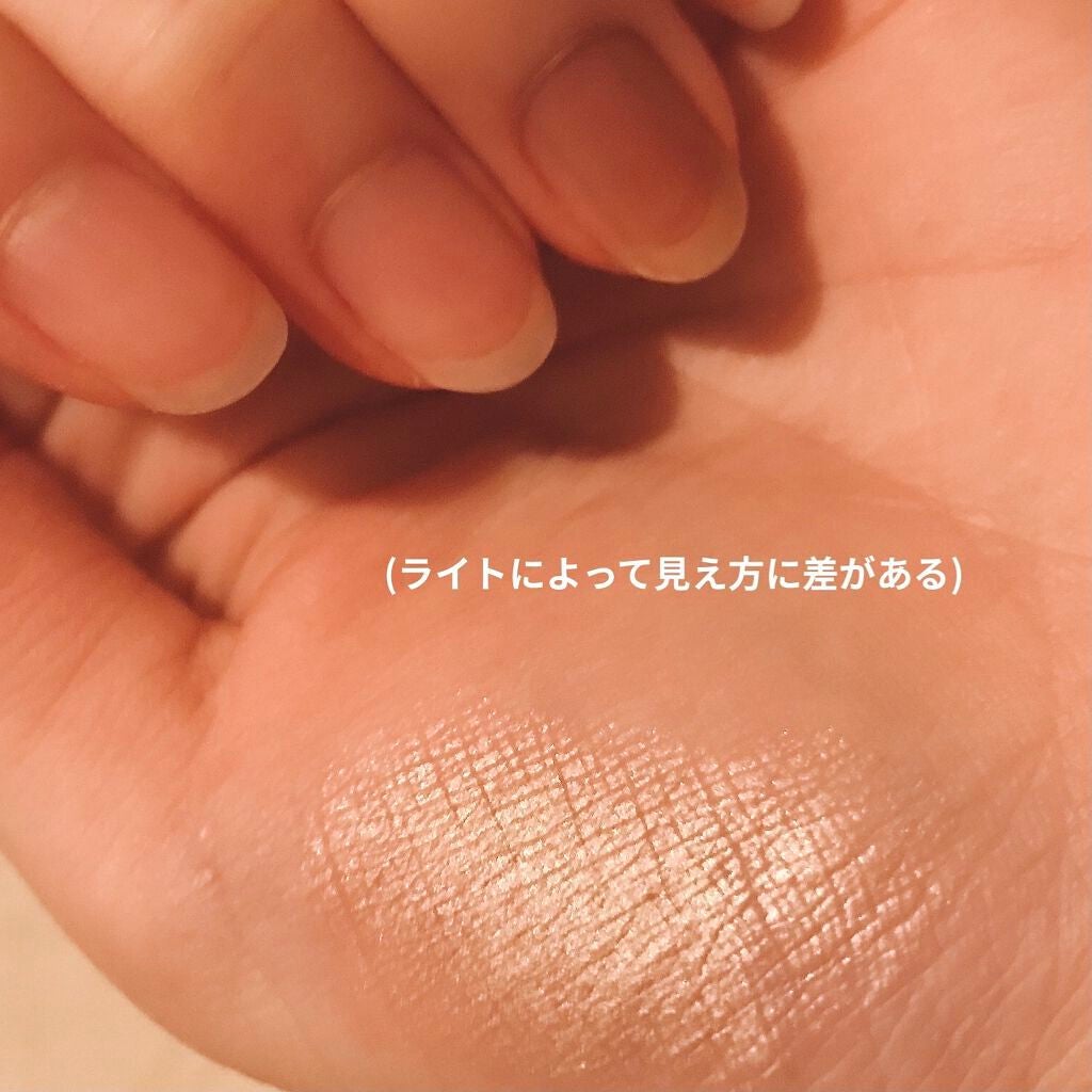 RMK グロースティック/RMK/スティックハイライトを使ったクチコミ(3枚目)