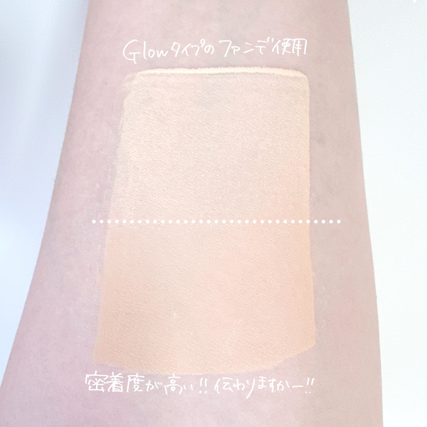 トランスルーセントセットフィニッシングパウダー/TFIT/ルースパウダーを使ったクチコミ(3枚目)