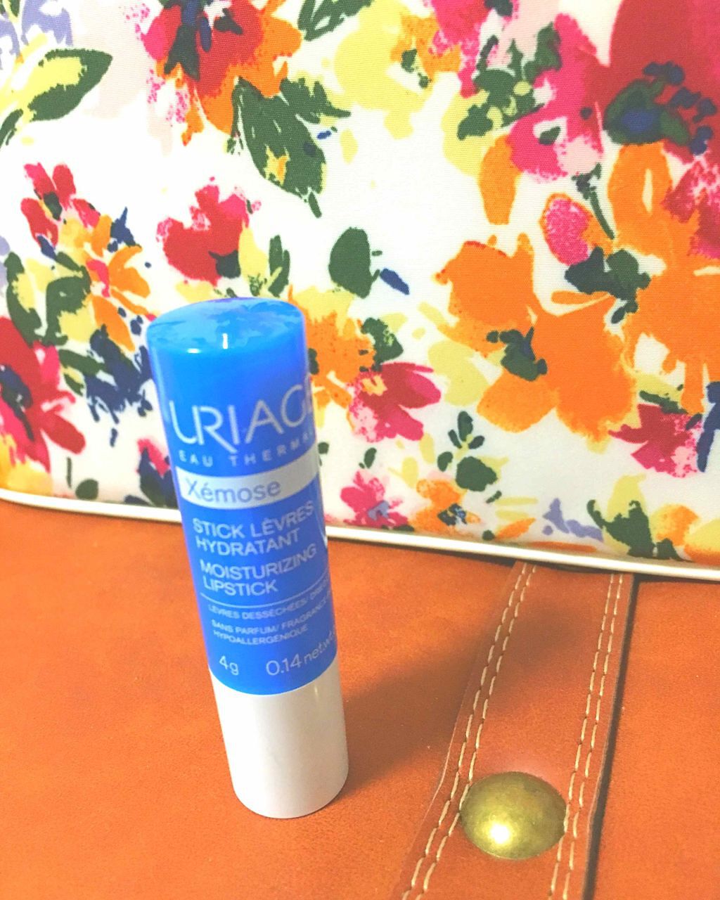 モイストリップ(無香料)/ユリアージュ/リップクリームを使ったクチコミ（1枚目）