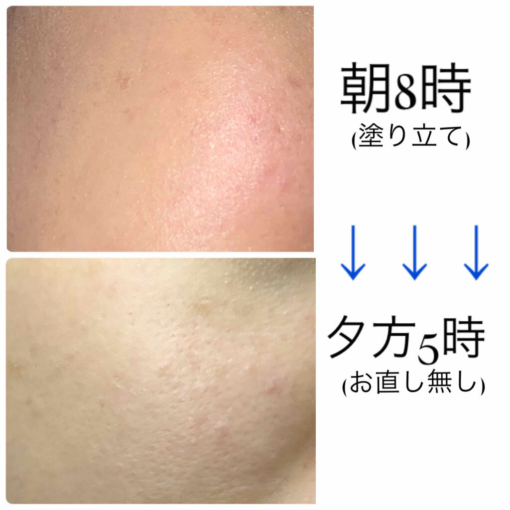 ホワイトニングトーンアップエッセンス/スノービューティー/化粧下地を使ったクチコミ（3枚目）