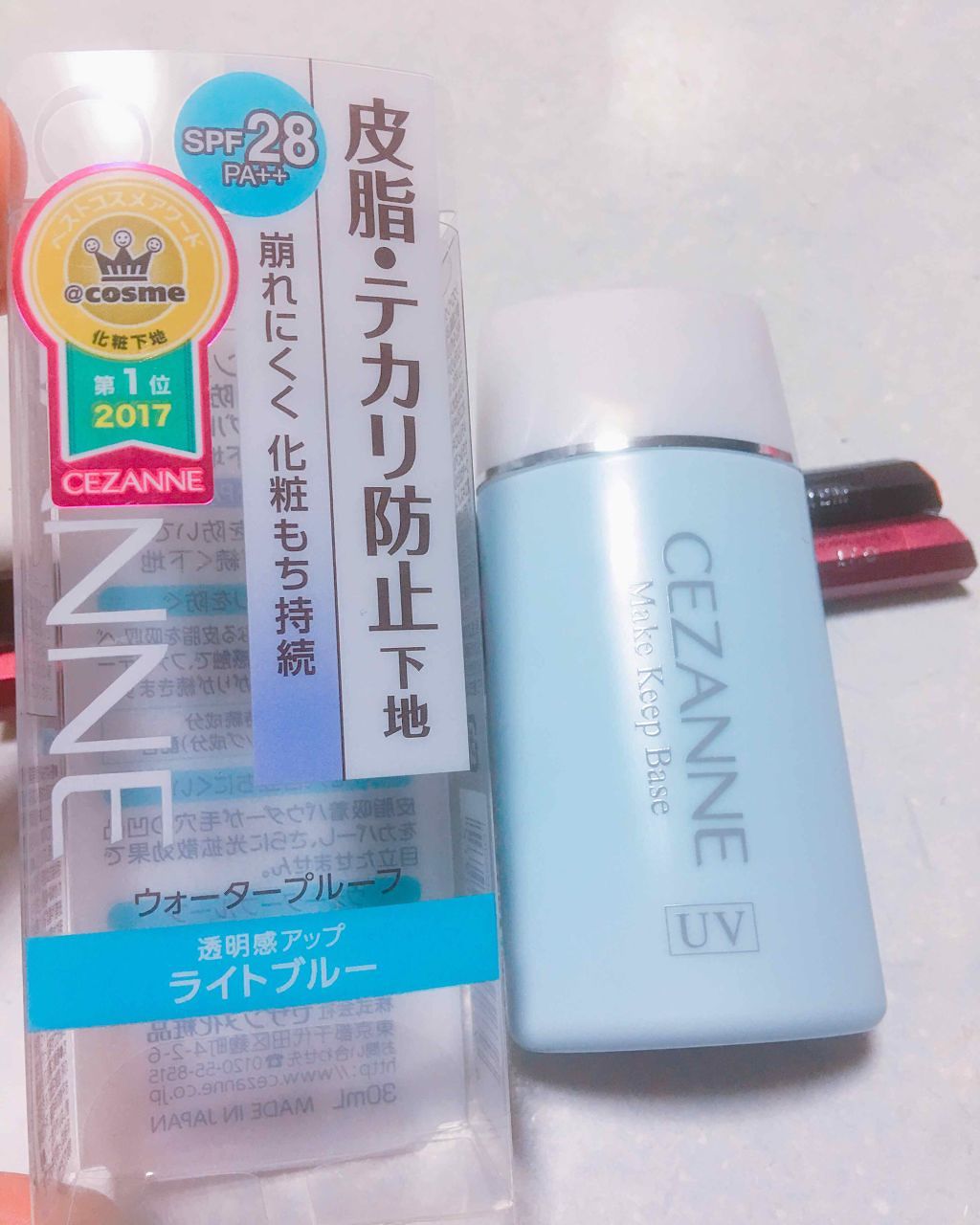 皮脂テカリ防止下地/CEZANNE/化粧下地を使ったクチコミ（1枚目）