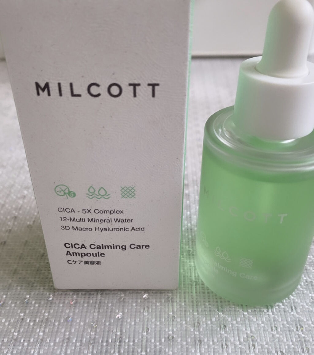Cケア美容液/MILCOTT/美容液を使ったクチコミ（2枚目）