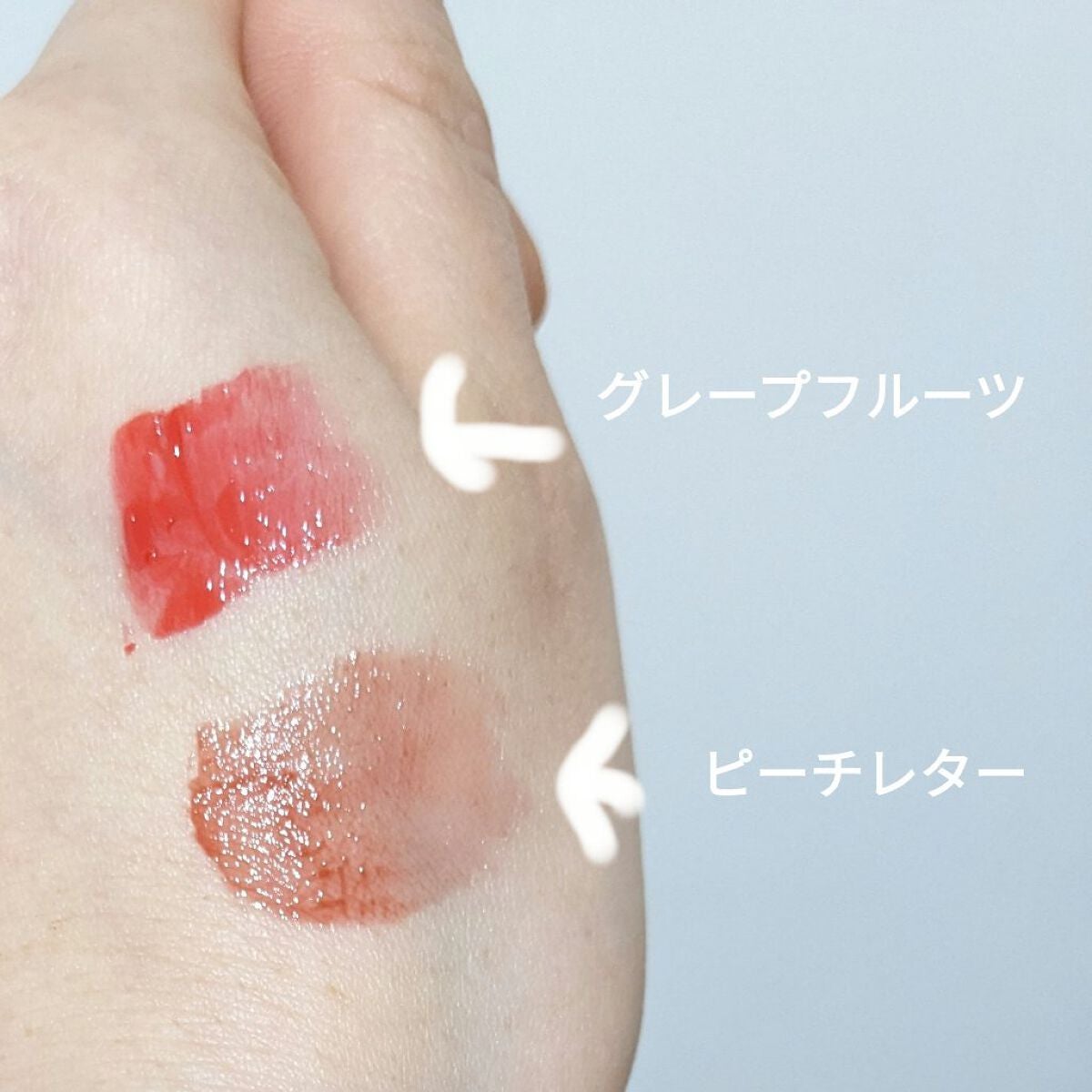 アピュー ジューシーパン ティント/A’pieu/リップティントを使ったクチコミ(3枚目)