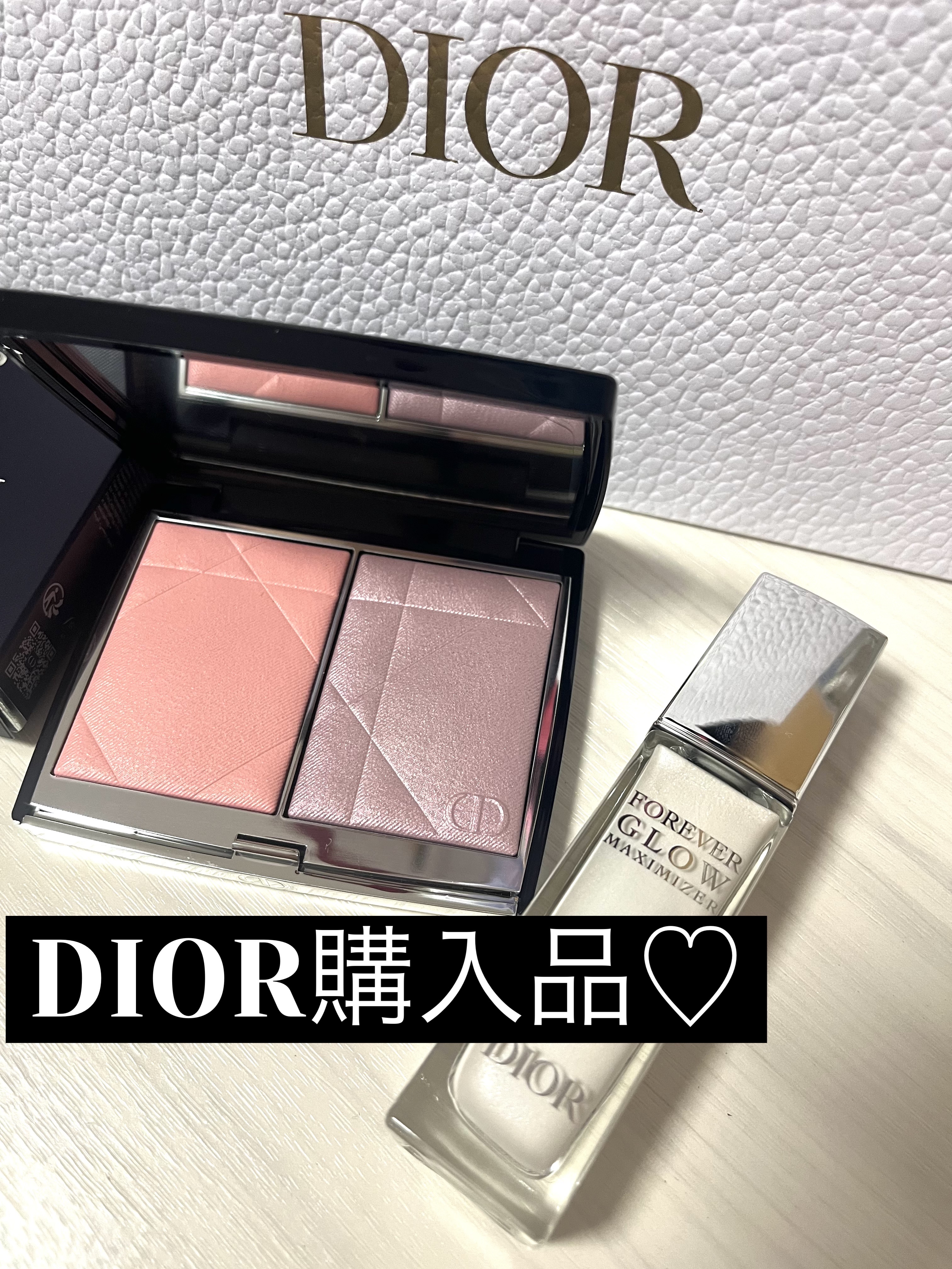 ディオールスキン フォーエヴァー グロウ マキシマイザー/Dior/ハイライトを使ったクチコミ（1枚目）