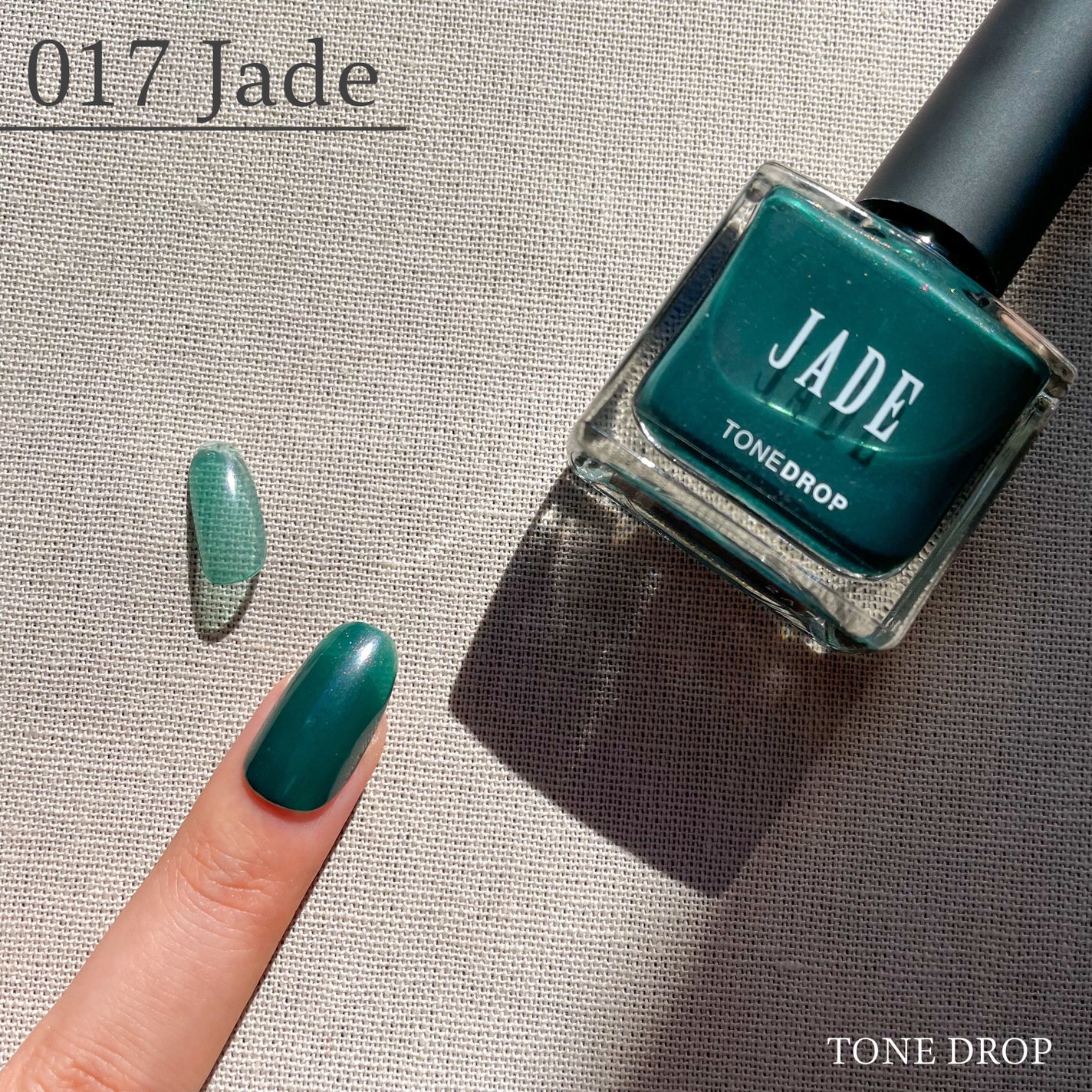 ããã¿ãð§žð¹ on LIPS ãD-UPã®æ°ãã€ã«ãã©ã³ããèªçïŒã«ã©ãŒæ¯ã«ãã¶ã€ã³ã®éãããŽ..ãïŒ7æç®ïŒ