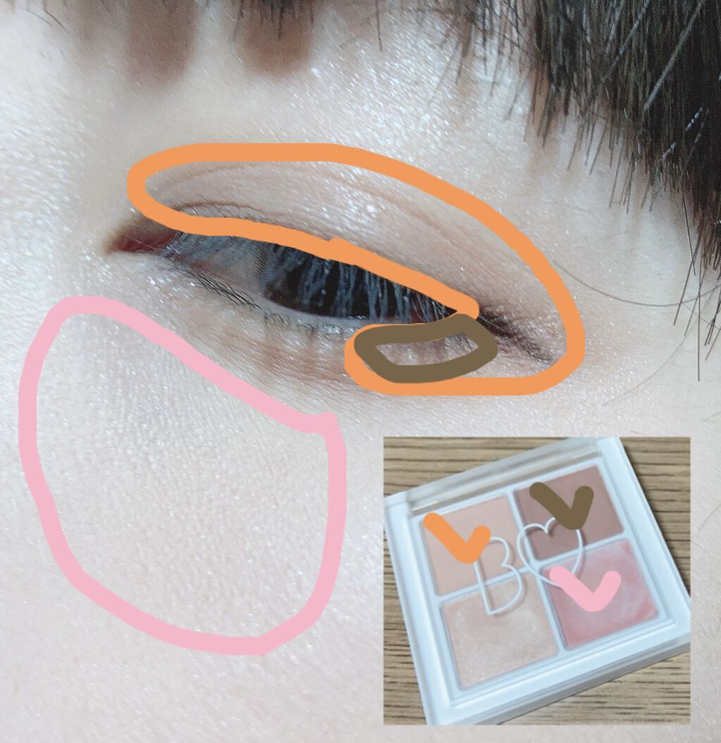 ジューシーピュアアイズ 09 ラブミーピンク/キャンメイク/アイシャドウパレットを使ったクチコミ（3枚目）