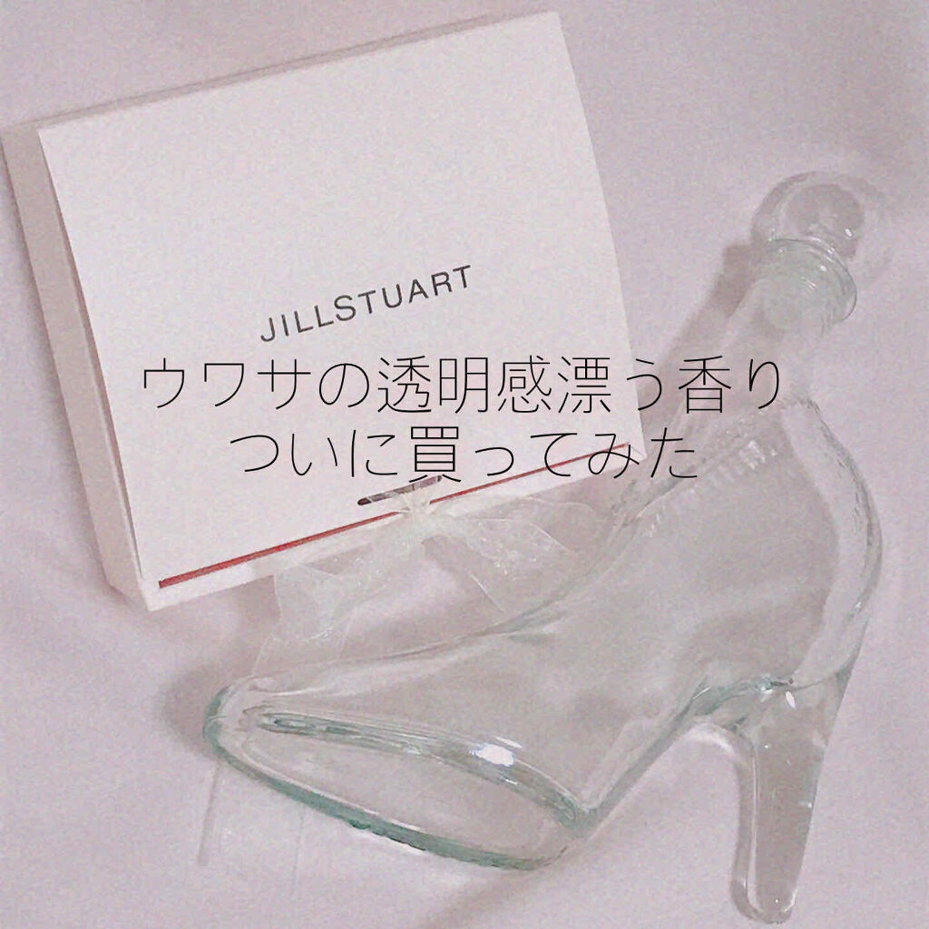 衣料用フレグランス ミスト ネイキッドリリー/IROKA/ファブリックミストを使ったクチコミ（1枚目）