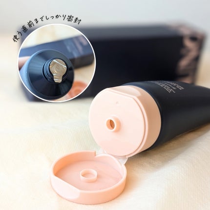 ディープダメージトリートメントEX/UNOVE/洗い流すヘアトリートメントを使ったクチコミ(8枚目)