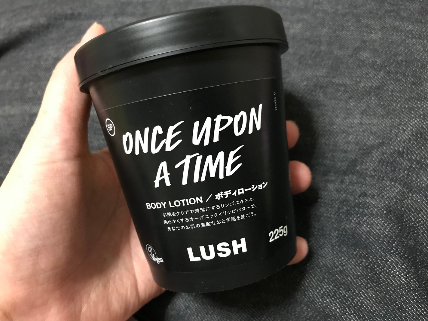 ロウィーナ・バード/ラッシュ/ボディクリームを使ったクチコミ(10枚目)