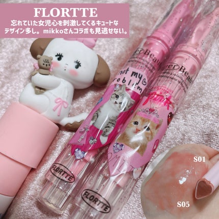 エクスプローラ12色 動物アイシャドウパレット/PERFECT DIARY/アイシャドウパレットを使ったクチコミ(7枚目)