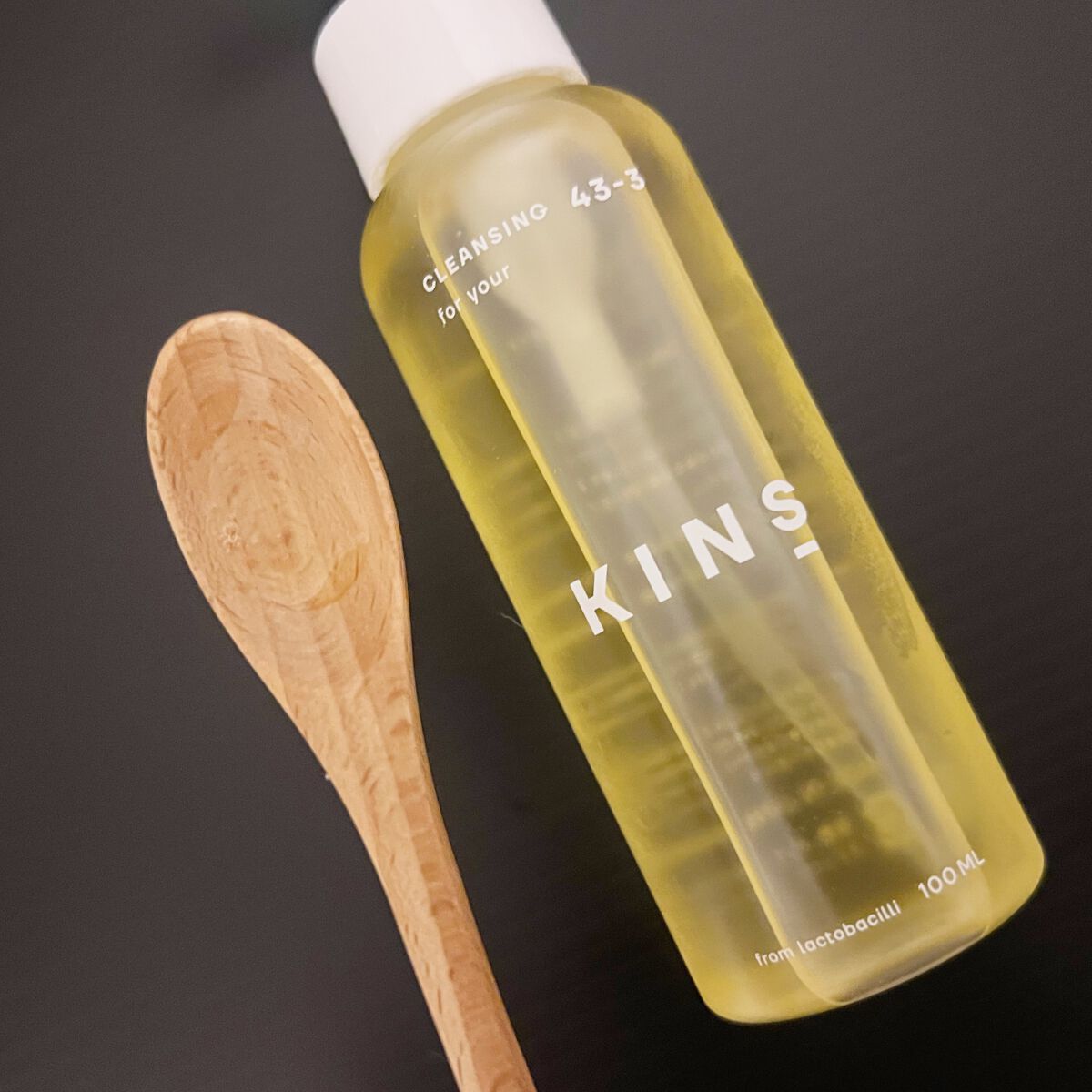 クレンジングオイル/KINS/オイルクレンジングを使ったクチコミ（3枚目）