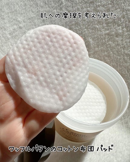 キャロットカロテン カーミングウォーターパッド/SKINFOOD/トナーパッドを使ったクチコミ(3枚目)