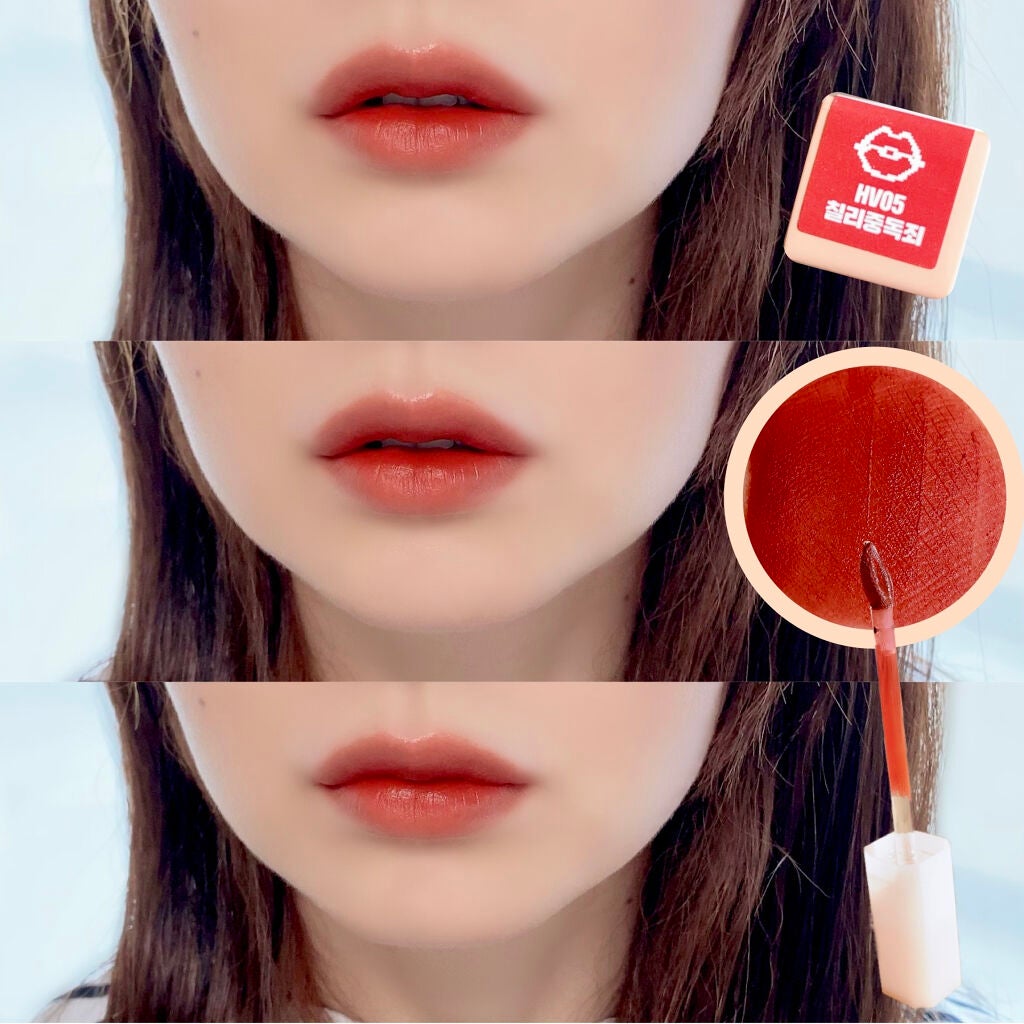 ハーフアンドハーフウォーターベルベットティント/BLACK ROUGE/リップティントを使ったクチコミ(7枚目)