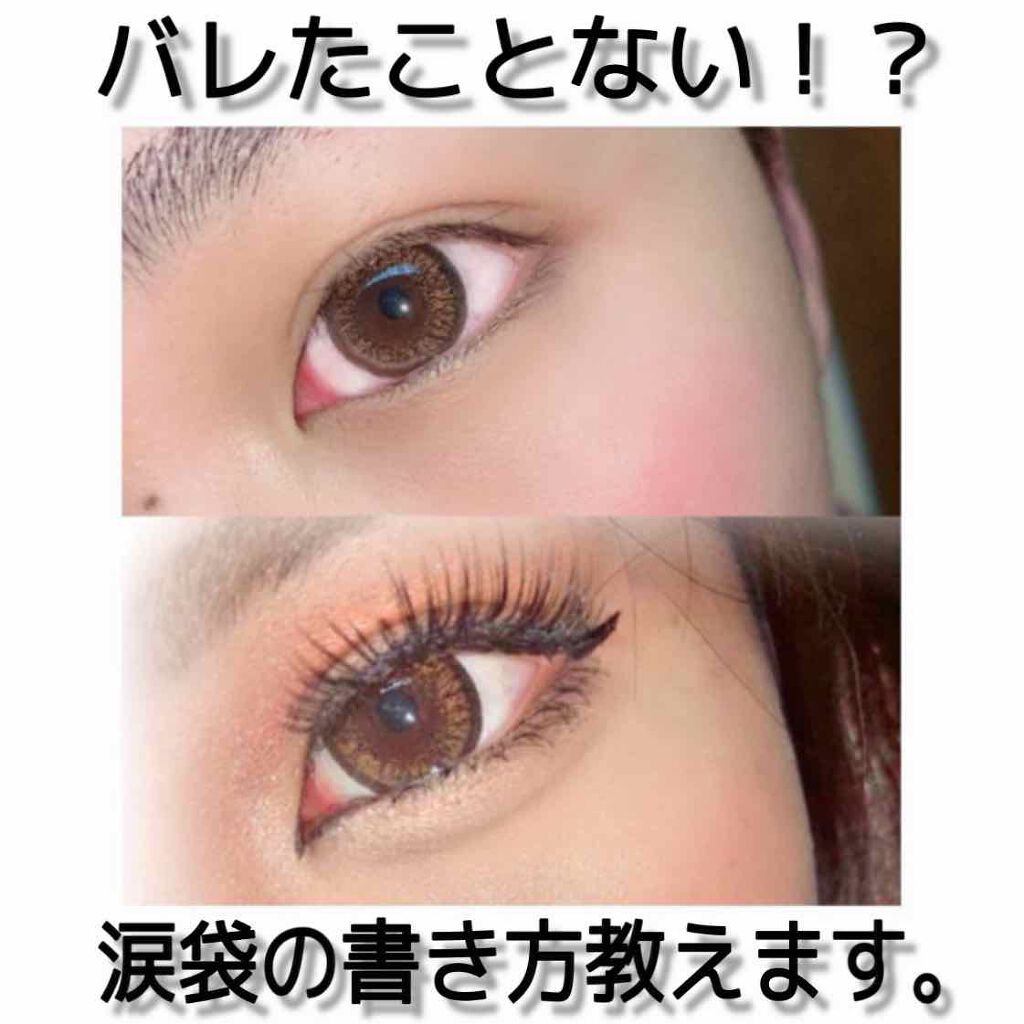 ðãããŽðãã©ãã100% on LIPS ãããã«ã¡ã¯âïžðæ¬æ¥ã¯ããã¬ãããšããªãâïž#æ¶è¢äœãæ¹ãæçš¿..ãïŒ1æç®ïŒ