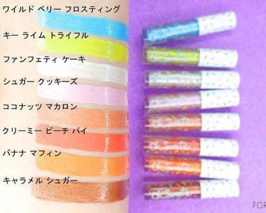 あゆ on LIPS 「MACのオースウィーティーリップカラーという新作リップが発売さ..」（4枚目）