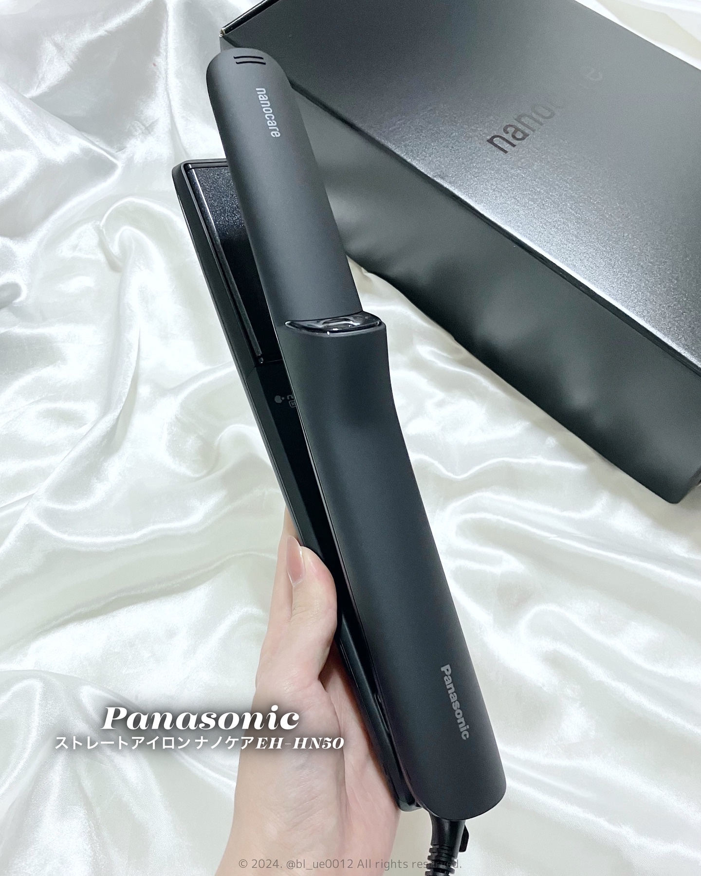 ストレートアイロン ナノケア EH-HN50/Panasonic/ストレートアイロンを使ったクチコミ（2枚目）