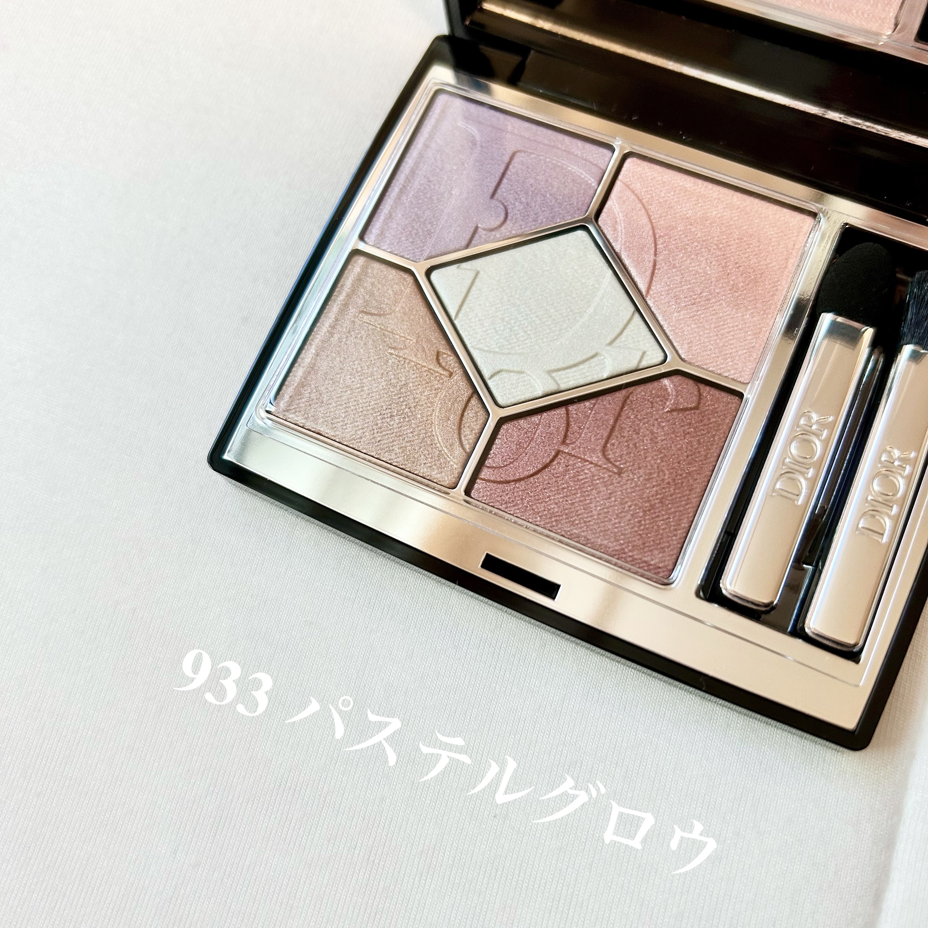 ディオール アディクト リップ グロウ 063 ピンク ライラック/Dior/リップバームを使ったクチコミ（3枚目）