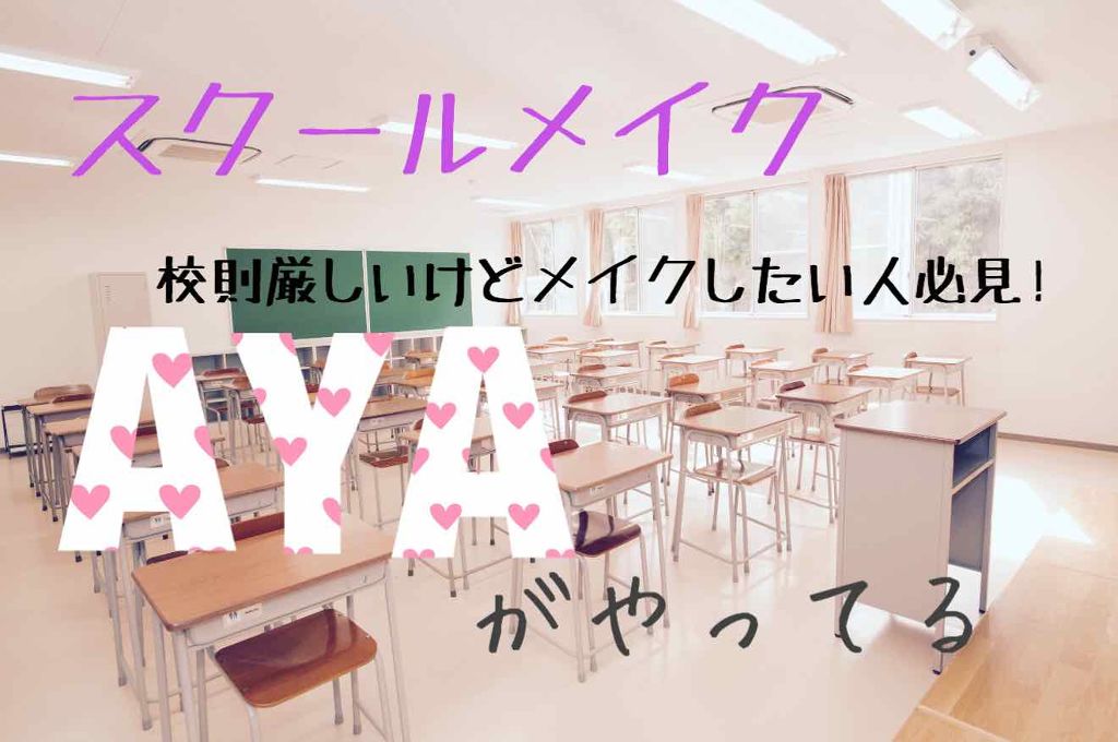 ダブルラインフェイカー/KATE/リキッドアイライナーを使ったクチコミ(1枚目)