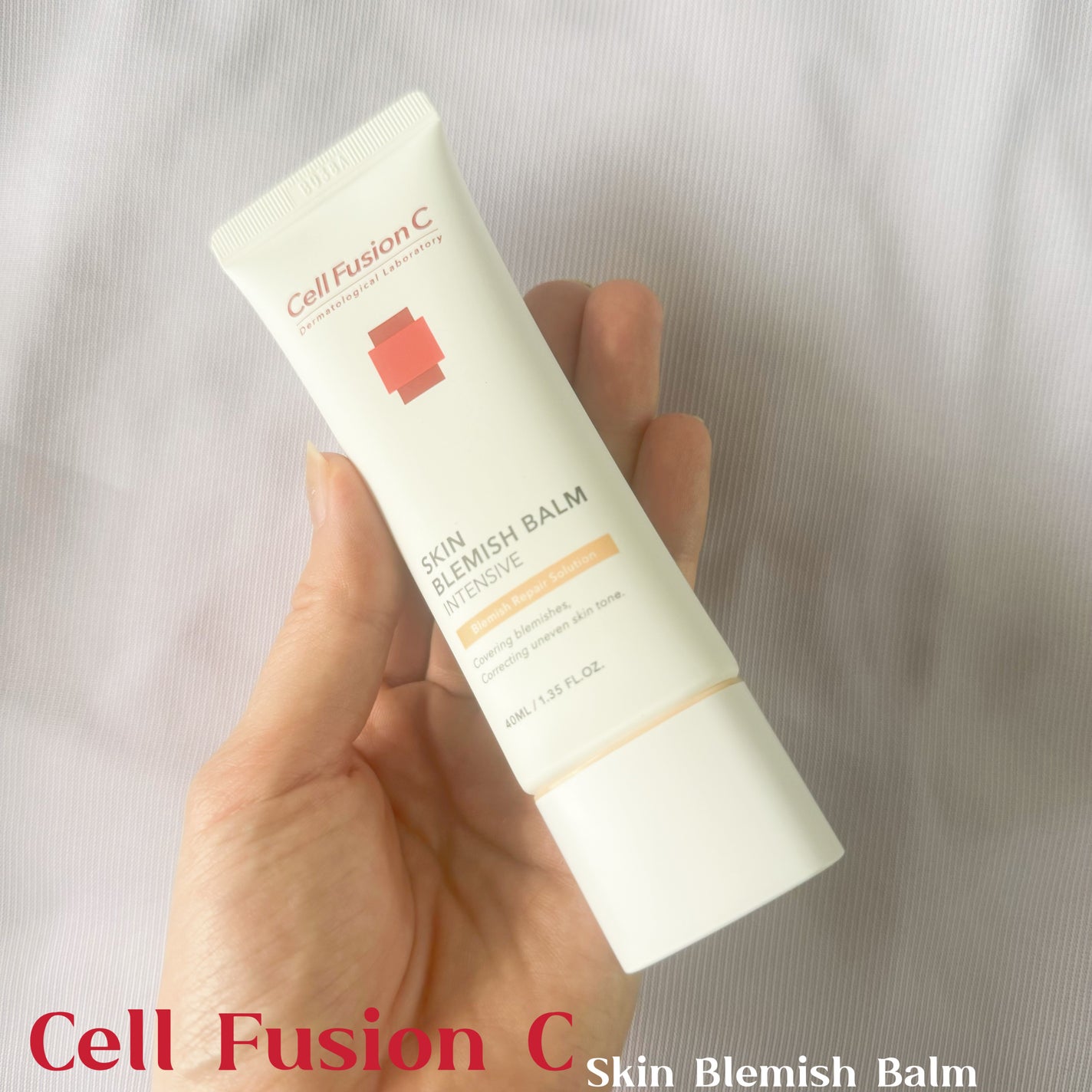 スキンブレミッシュバーム/Cell Fusion C(セルフュージョンシー)/化粧下地を使ったクチコミ(1枚目)