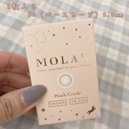 MOLAK 1month/MOLAK/1ヶ月(1MONTH)カラコンを使ったクチコミ(2枚目)