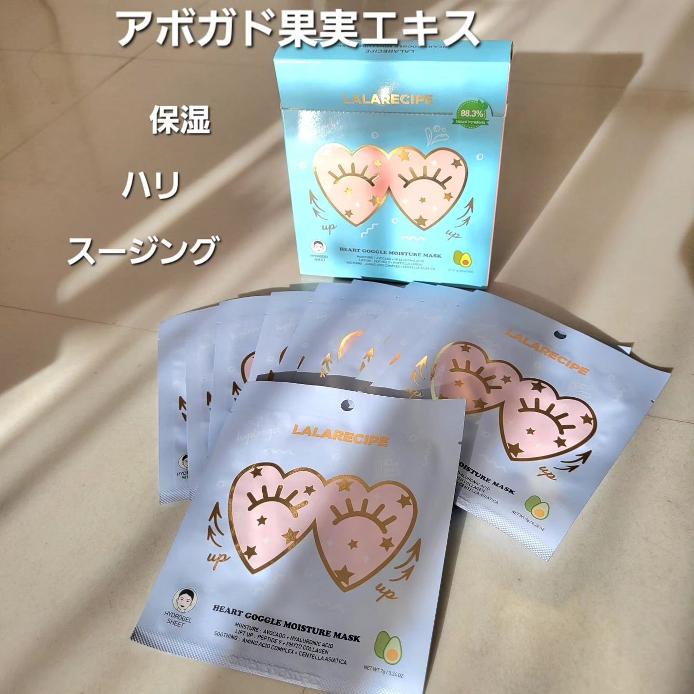 イーさん。 on LIPS 「🇰🇷💆🇰🇷💆🇰🇷💆🇰🇷💆🇰🇷💆  【LALARECIPE】  ..」(6枚目)