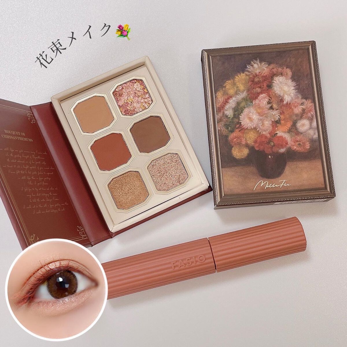 パーマネントカール マスカラ ハイブリッド（ロング）/FASIO/マスカラを使ったクチコミ（1枚目）