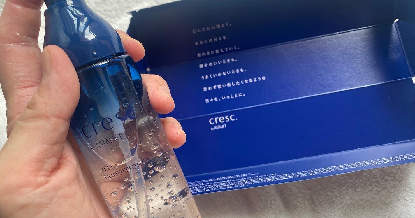 るいめい on LIPS 「.🍀cresc.byASTALIFTジェリーコンディショナーモ..」(4枚目)