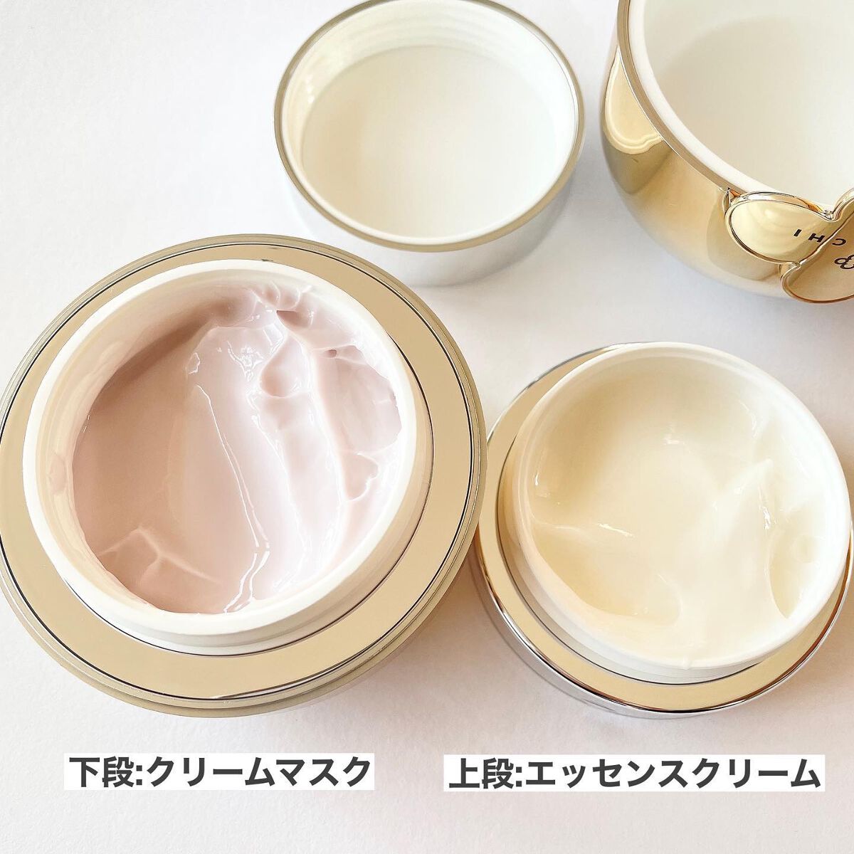 AG アルティメット フェイシャルクリームマスク/AGアルティメット/フェイスクリームを使ったクチコミ(4枚目)