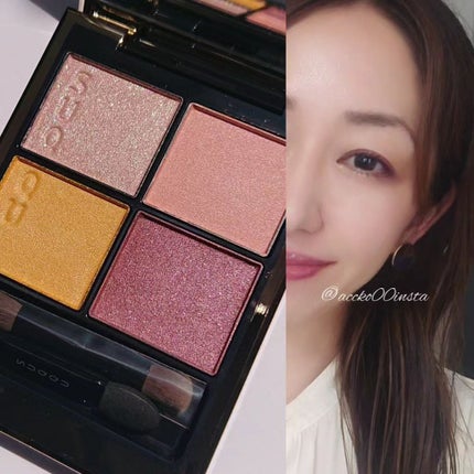 シグニチャー カラー アイズ/SUQQU/アイシャドウパレットを使ったクチコミ(5枚目)