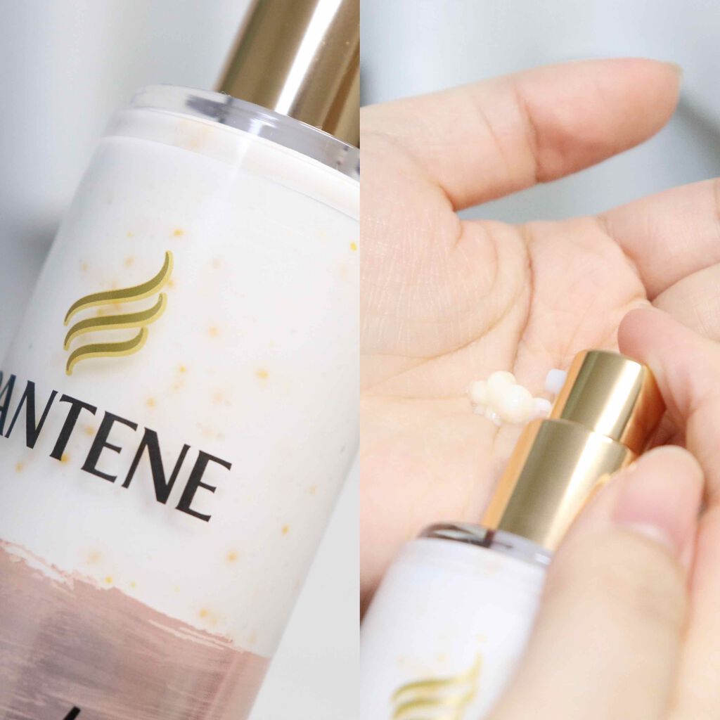 リペアー ゴールデン カプセル ミルク/パンテーン/ヘアミルクを使ったクチコミ（2枚目）